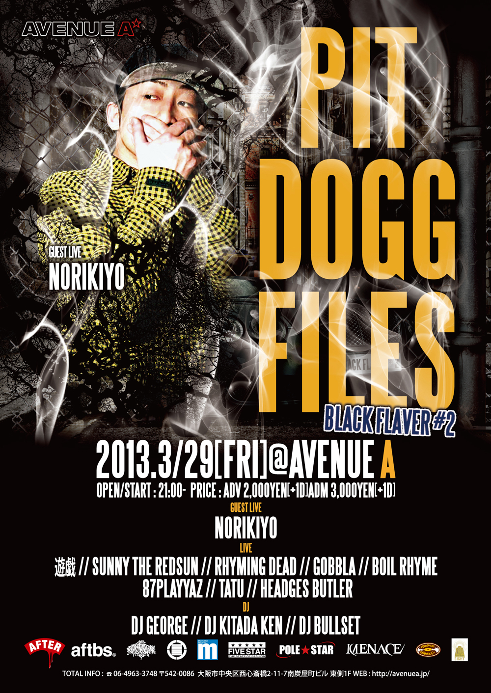 pitdogg-hiphop のコピー.jpg